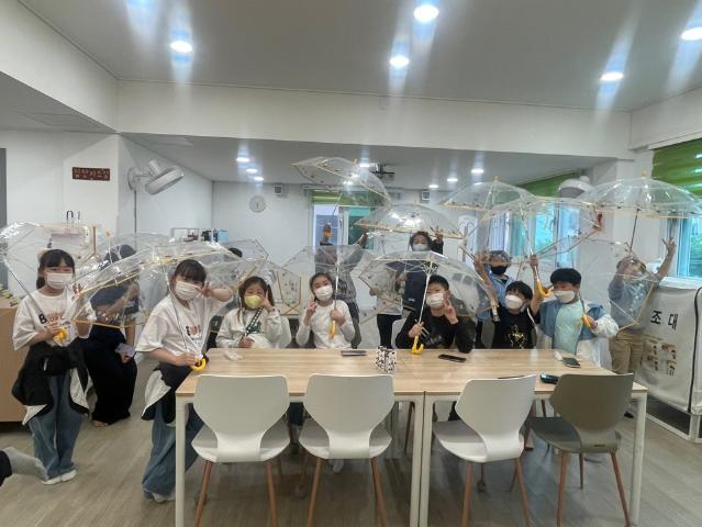 익산 해밀지역아동센터 우산 나눔 후기 관련사진