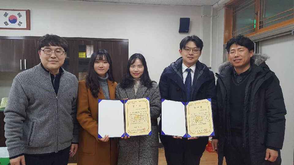 투명우산 감사패 전달식 '안산 덕성초등학교' 관련사진